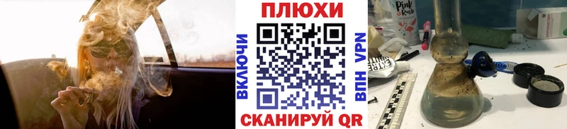 нарко площадка официальный сайт  Арсеньев  ГАШ Premium 