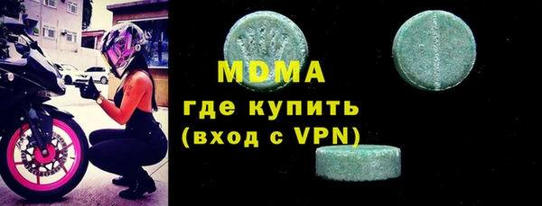 марки nbome Алзамай