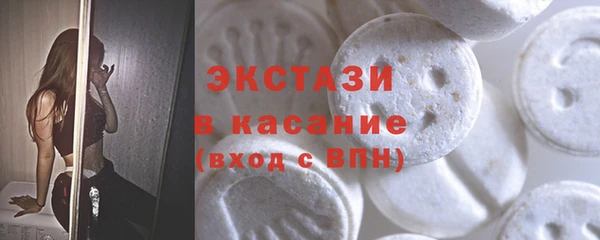 марки nbome Алзамай