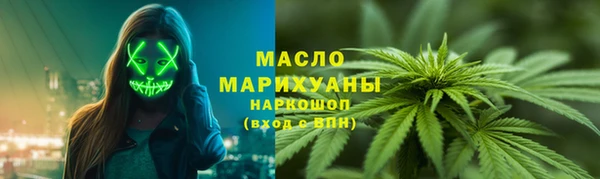 марки nbome Алзамай