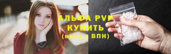 марки nbome Алзамай