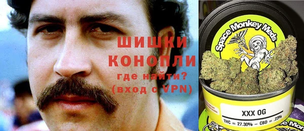марки nbome Алзамай