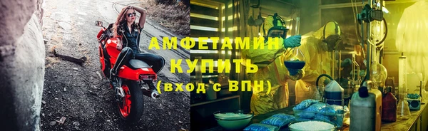 марки nbome Алзамай