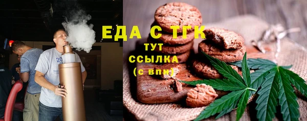 кокаин премиум Алексеевка