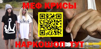 COCAINE Ирбит