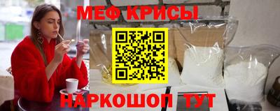 круглые Изобильный