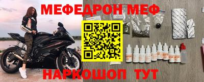 бутират Ипатово