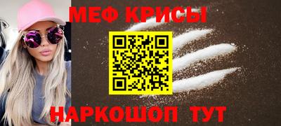 круглые Изобильный
