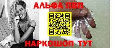 бутират Ипатово