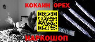 круглые Изобильный