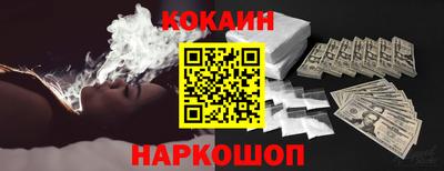 круглые Изобильный