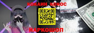 круглые Изобильный