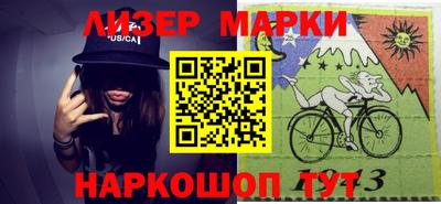 бутират Ипатово