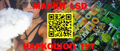 круглые Изобильный