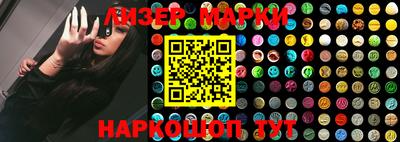 мет Чапаевск
