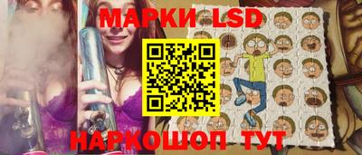круглые Изобильный