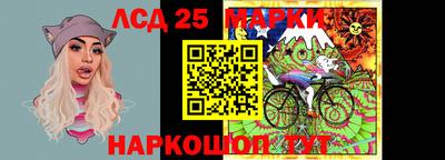 бутират Ипатово