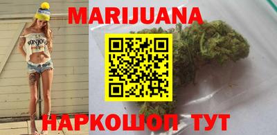 COCAINE Ирбит