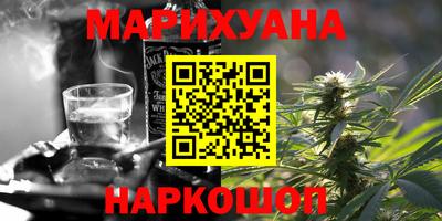 круглые Изобильный