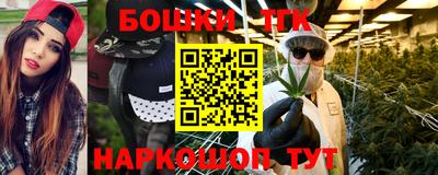 круглые Изобильный