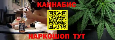 бутират Ипатово