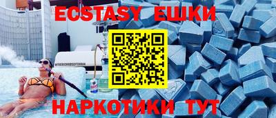 COCAINE Ирбит