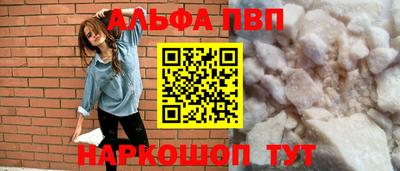 COCAINE Ирбит