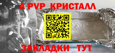 COCAINE Ирбит