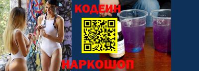 COCAINE Ирбит