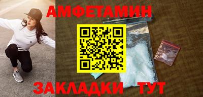 COCAINE Ирбит