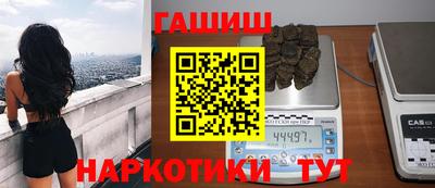 круглые Изобильный