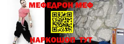круглые Изобильный