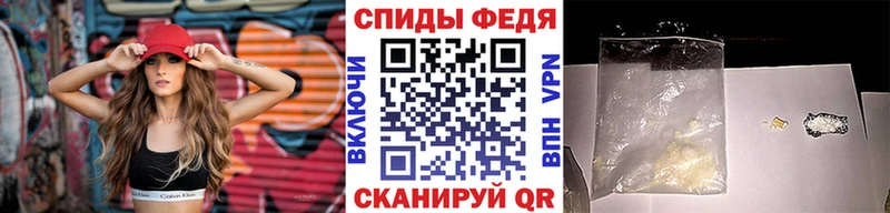 даркнет официальный сайт  закладки  OMG ONION  Арсеньев  Метамфетамин Декстрометамфетамин 99.9% 