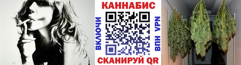 MEGA вход  Арсеньев  darknet телеграм  Бошки Шишки Amnesia 