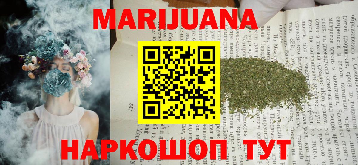 Экстази Арсеньев